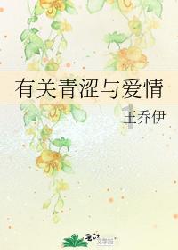 沪江开心词场