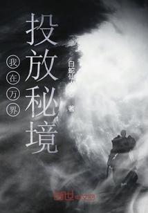 小猫钓鱼游戏龙王版有船