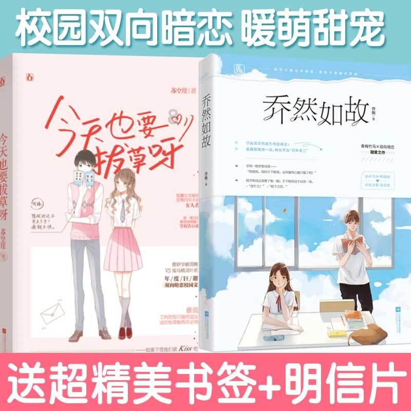 小猫钓鱼游戏龙王版有船