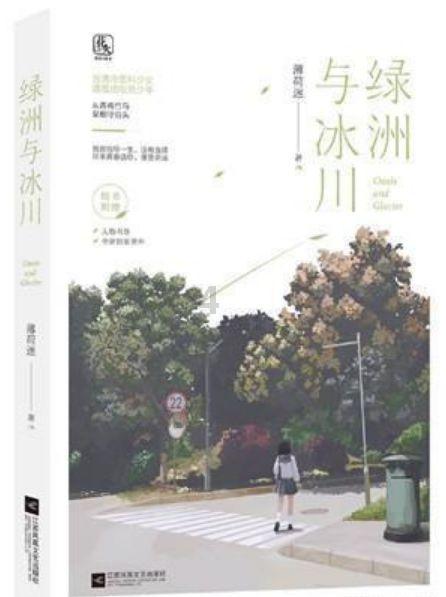影视工厂