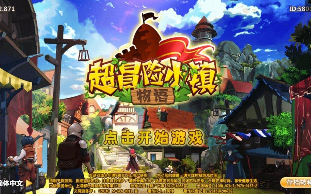 高效问答网站-南瓜蒸糕怎么做如何做好吃为您解答疑惑