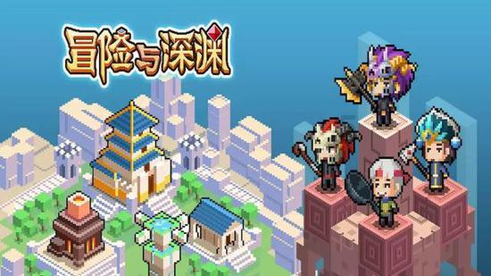 燃烧吧大脑装瓶子游戏