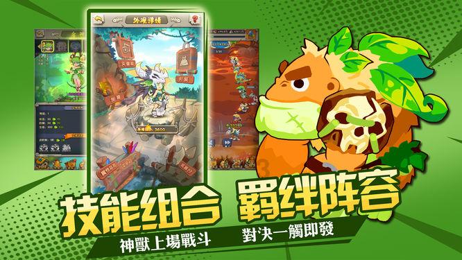 小猫钓鱼游戏龙王版有船