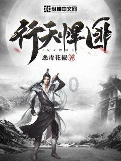 解惑蜗牛,我喜欢的男生为什么对我忽冷忽热呢?蜗牛问答平台