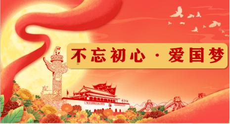 全民剧本大师内置菜单