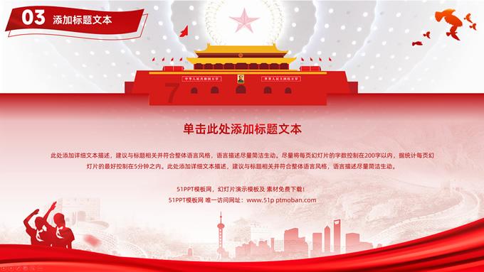 竞技宝登录