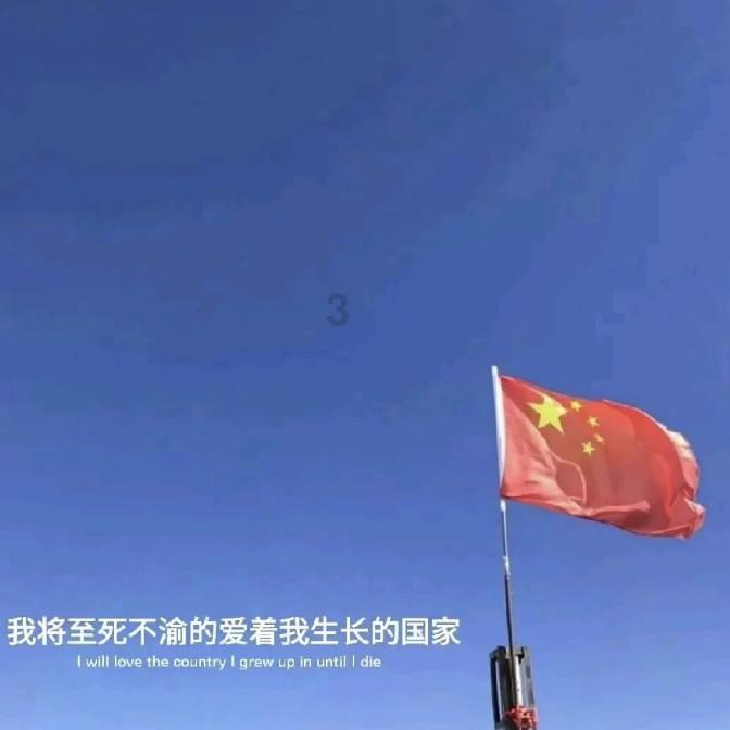 脑洞小老弟无实名认证