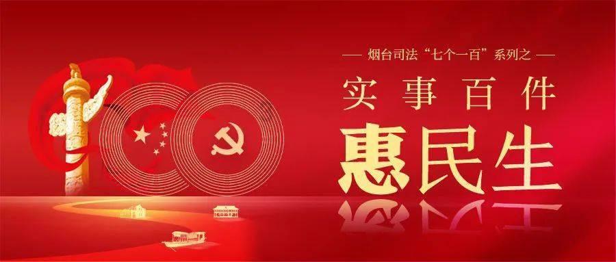 召唤神龙万宁版祖龙