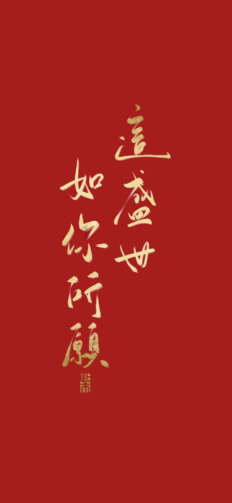 88影视