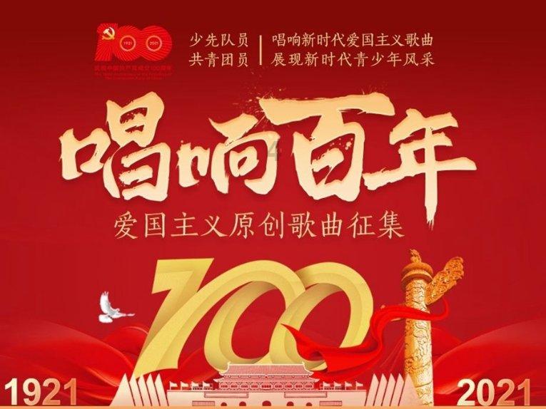 动物帮帮忙保卫家园