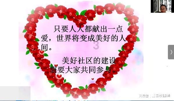 回顾章含之:与乔冠华在一起的最后五年,是最平静的生活-有问必答平台