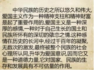 全民烧脑3去广告版