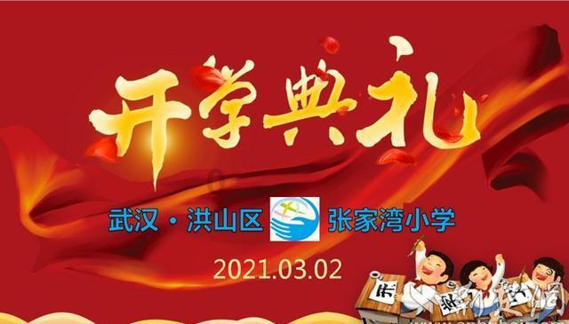 机智问答网页-怎样调节心理情绪?专家在线解答问题