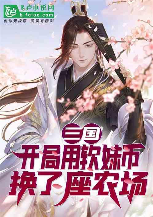 爸爸六十岁恰逢儿子三十六岁生日请柬怎么写？