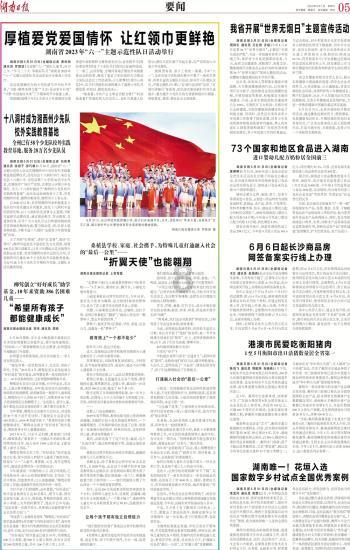 小猫钓鱼正版下载中文版