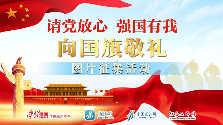 万词王