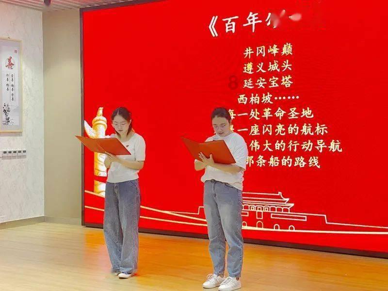 次元喵