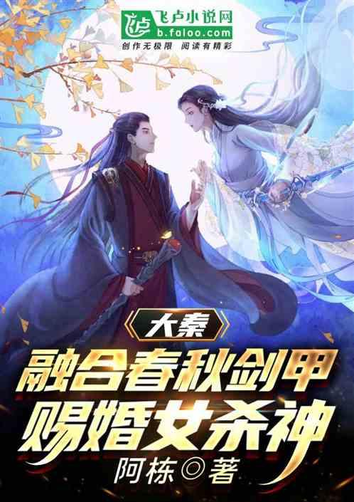 机智问答网页-智能解答你的疑问-