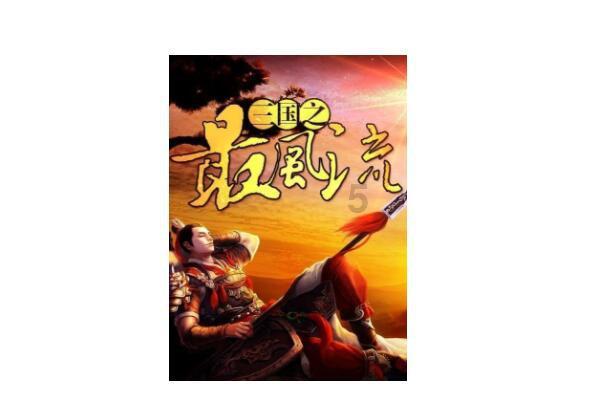 长得丑但对你特别好的人会谈恋爱吗