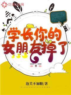 蓝狐视频