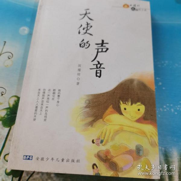 为什么要远离生活中的垃圾人？
